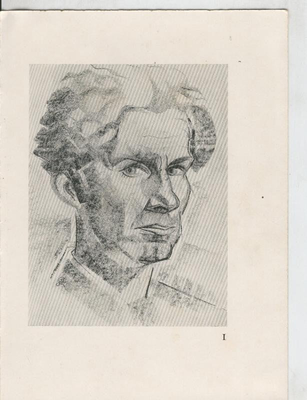 Gijs Jacobs van den Hof door Theo Van Reijn, lamina I