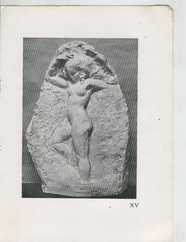 Gijs Jacobs van den Hof door Theo Van Reijn, lamina XV