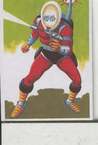 Cromos: Otros Mundos numero 165: Androide Heliofilo