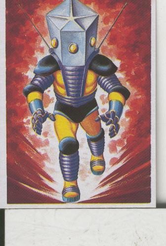 Cromos: Otros Mundos numero 166: Centinela Pentagonico