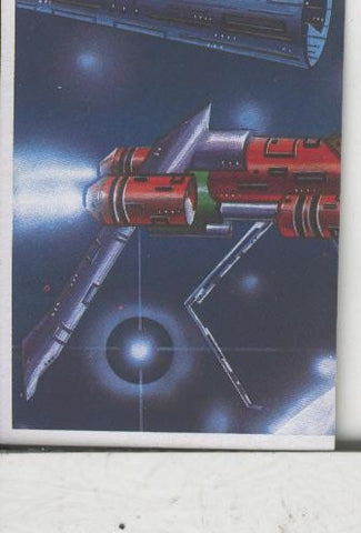 Cromos: Otros Mundos numero 234: Remolcador espacial