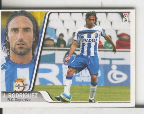Cromos: Liga 2007-2008: R.C.Deportivo numero 227: J.Rodriguez