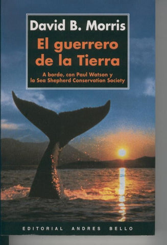 El guerrero de la tierra