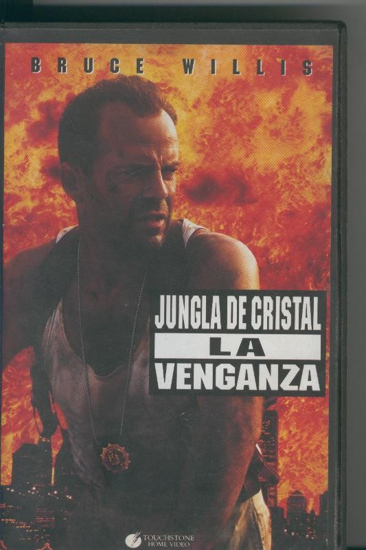 Pelicula VHS: Jungla de cristal: la venganza