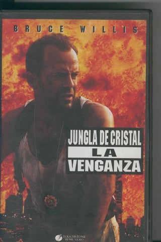 Pelicula VHS: Jungla de cristal: la venganza