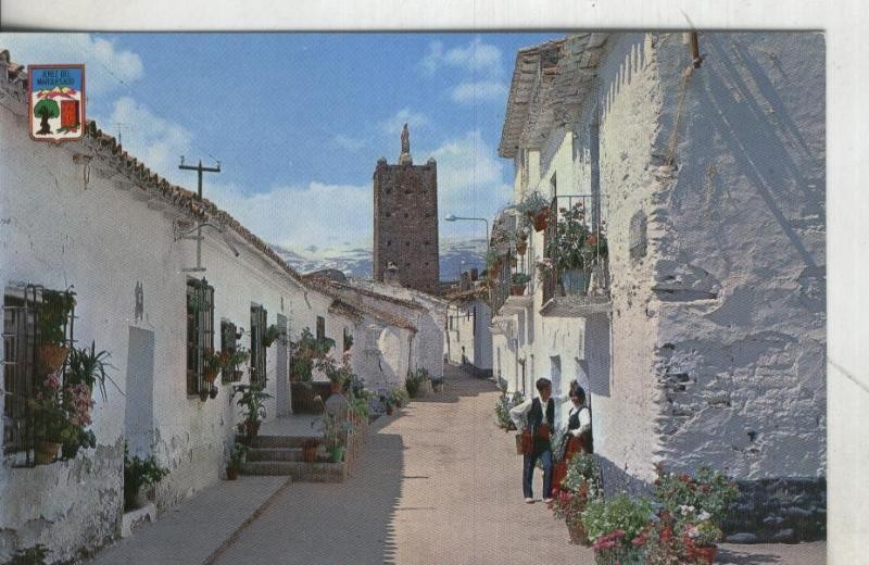 Postal 1045: Granada - Jerez del Marquesado