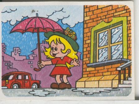 Cromos: Juego de refranes numero 14: En abril lluvias mil