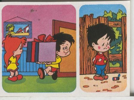 Cromos: Juego de refranes numero 52: Quien da lo suyo antes de morir, preparese a bien sufrir