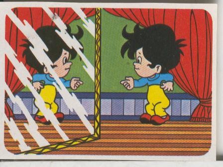 Cromos: Juego de refranes numero 66: Tu mejor amigo eres tu