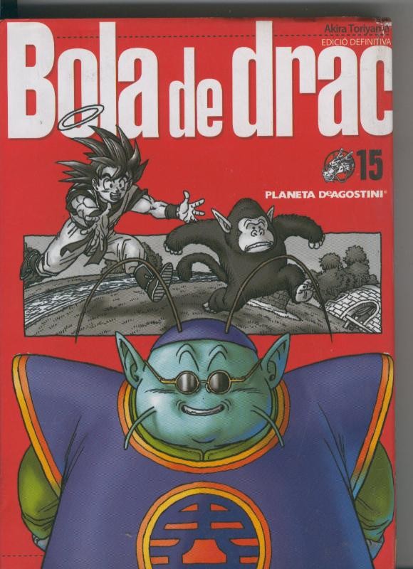 Bola de drac edicion definitiva volumen 15