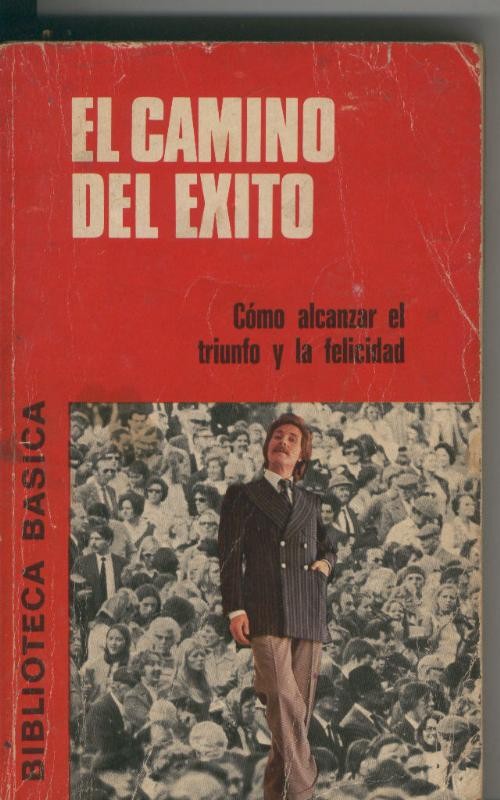 El camino del exito