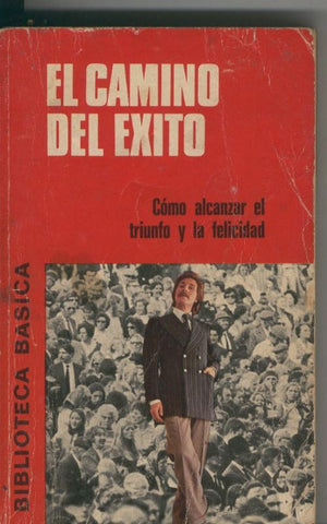 El camino del exito