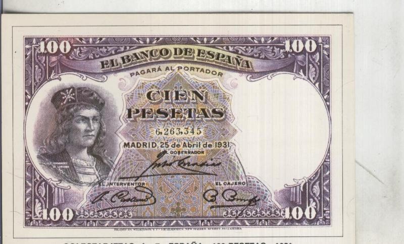 Postal 002828: Billetes Banco de España: 100 pts