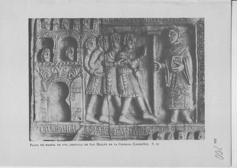 Arte Hispanico lamina numerada 200: Detalle Arquilla de San Millan de la Cogolla, Logroño