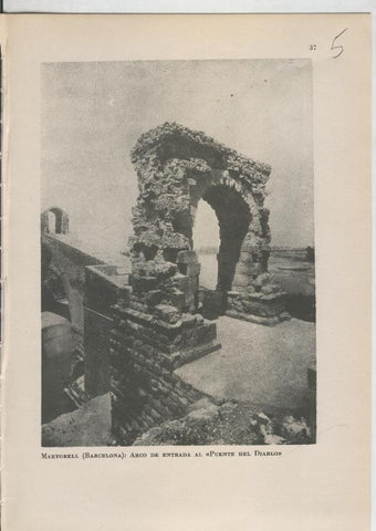 Arte Hispanico lamina numerada 005: Arco de entrada al Puente del Diablo en Martorrel, Barcelona
