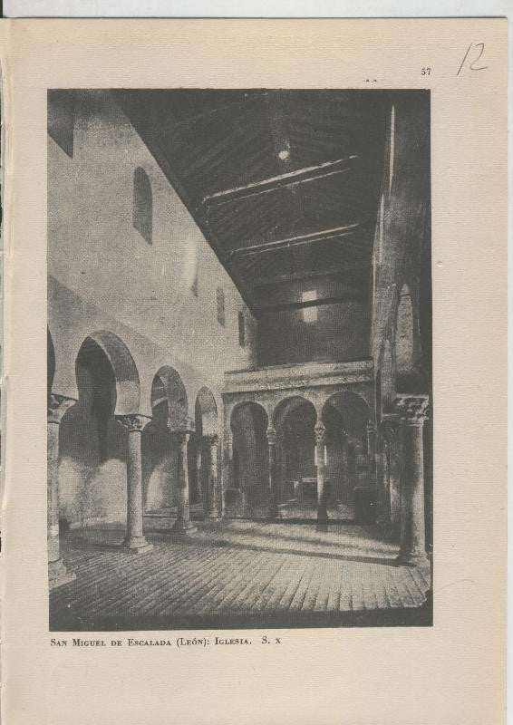 Arte Hispanico lamina numerada 012: Iglesia de San Miguel de Escalada, Leon