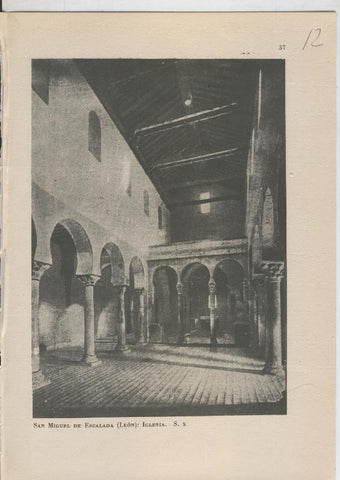 Arte Hispanico lamina numerada 012: Iglesia de San Miguel de Escalada, Leon