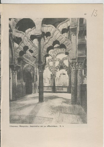 Arte Hispanico lamina numerada 013: Arqueria de la Macsura de la Mezquita de Cordoba