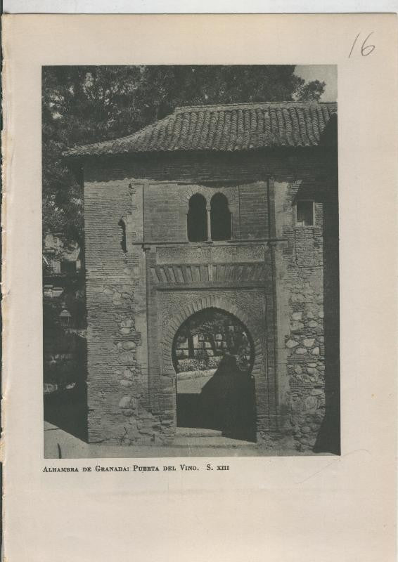 Arte Hispanico lamina numerada 016: Puerta del Vino de la alhambra de Granada