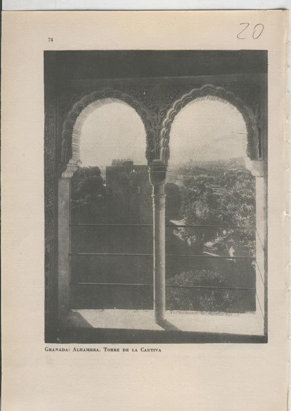 Arte Hispanico lamina numerada 020: Torre de la cautiva de la alhambra de Granada