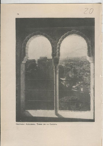 Arte Hispanico lamina numerada 020: Torre de la cautiva de la alhambra de Granada