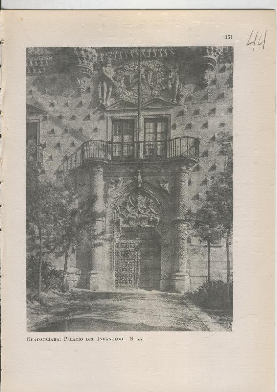 Arte Hispanico lamina numerada 044: Palacio del Infantado de Guadalajara