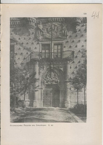 Arte Hispanico lamina numerada 044: Palacio del Infantado de Guadalajara