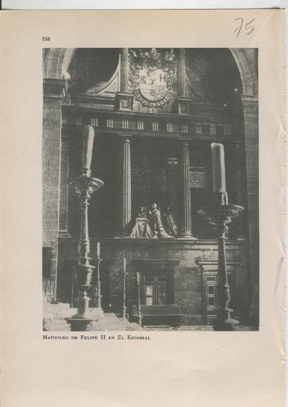 Arte Hispanico lamina numerada 075: Mausoleo de Felipe II en El Escorial