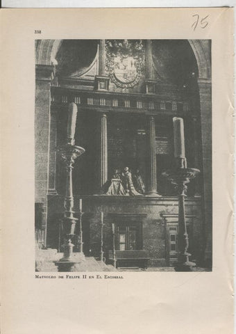 Arte Hispanico lamina numerada 075: Mausoleo de Felipe II en El Escorial