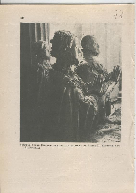 Arte Hispanico lamina numerada 077: Estatuas Orantes mausoleo de Felipe II de Pompeyo Leoni