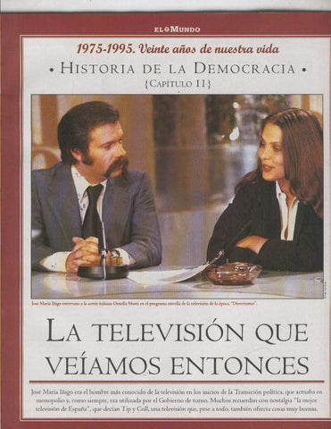 Historia de la Democracia 1975-1995: fasciculo numero 11: la television que veiamos entonces