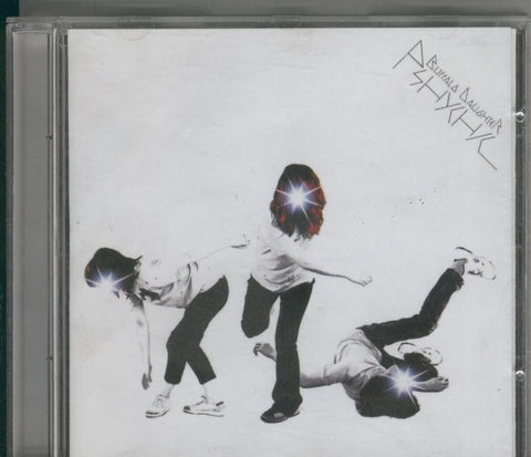 Buffalo Daughter: Pshychic - CD musical