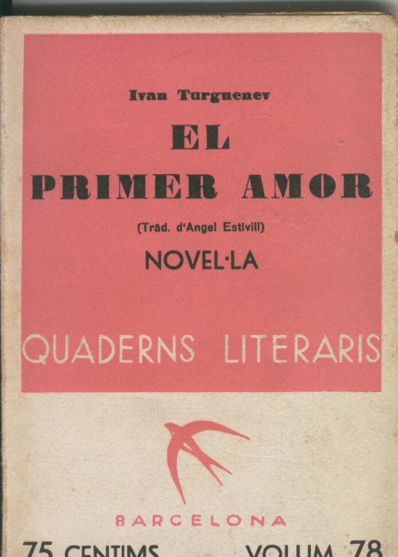 El primer amor