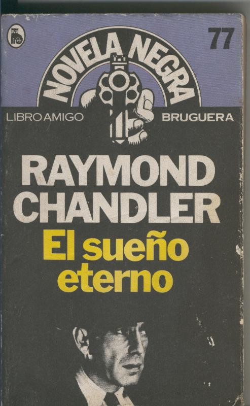 El sueño eterno