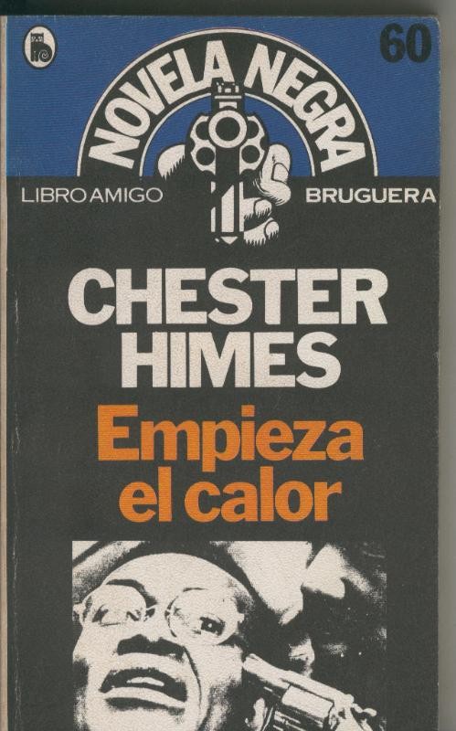 Empieza el calor