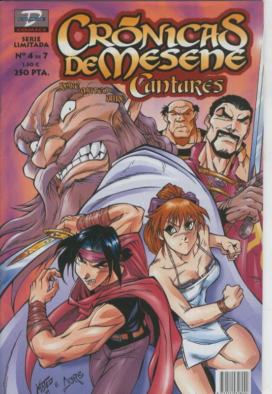 Cronicas de Mesene: Cantares numero 4