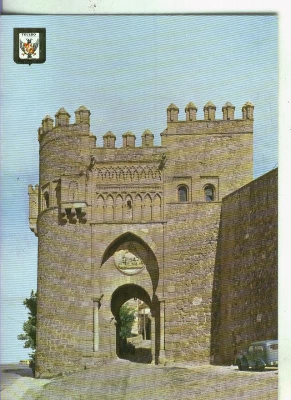 Postal 002493 :  Toledo: Puerta del sol: Castillos y Fortalezas