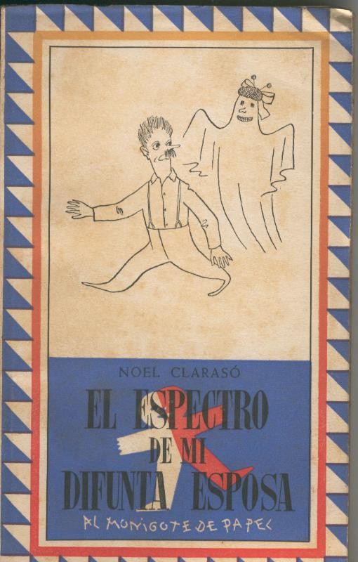 El espectro de mi difunta esposa