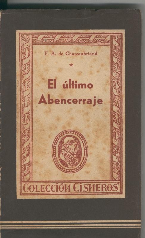 El ultimo abencerraje