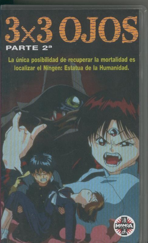 Video VHS: 3 x3 ojos segunda parte