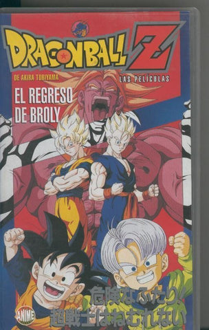 Video VHS: Dragon Ball numero 17:  El regreso de Broly