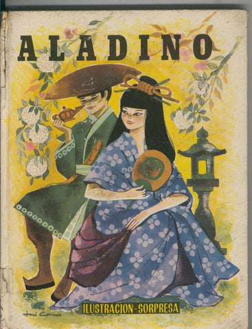 Coleccion Ilustracion Sorpresa numero 3: Aladino