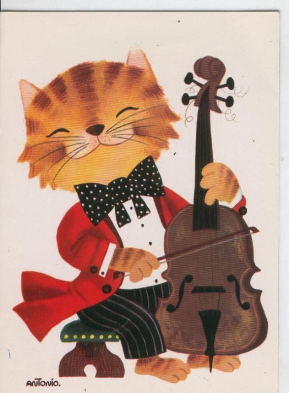 Postal 006881: Dibujo infantil, ilustracion de Antonio