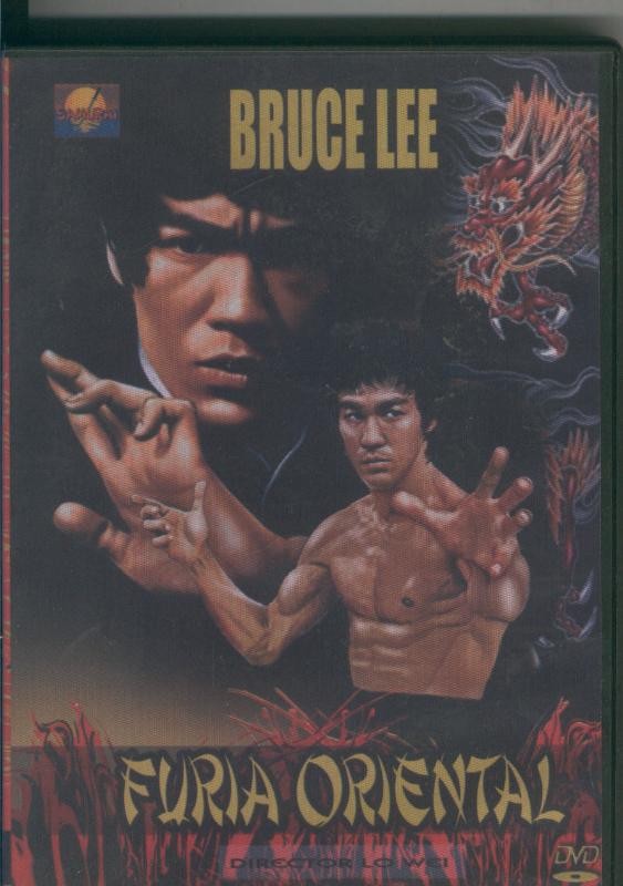 Pelicula DVD: Bruce Lee: Furia Oriental