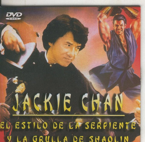DVD: Jackie Chan: El estilo de la serpiente y la grulla de Shaolin