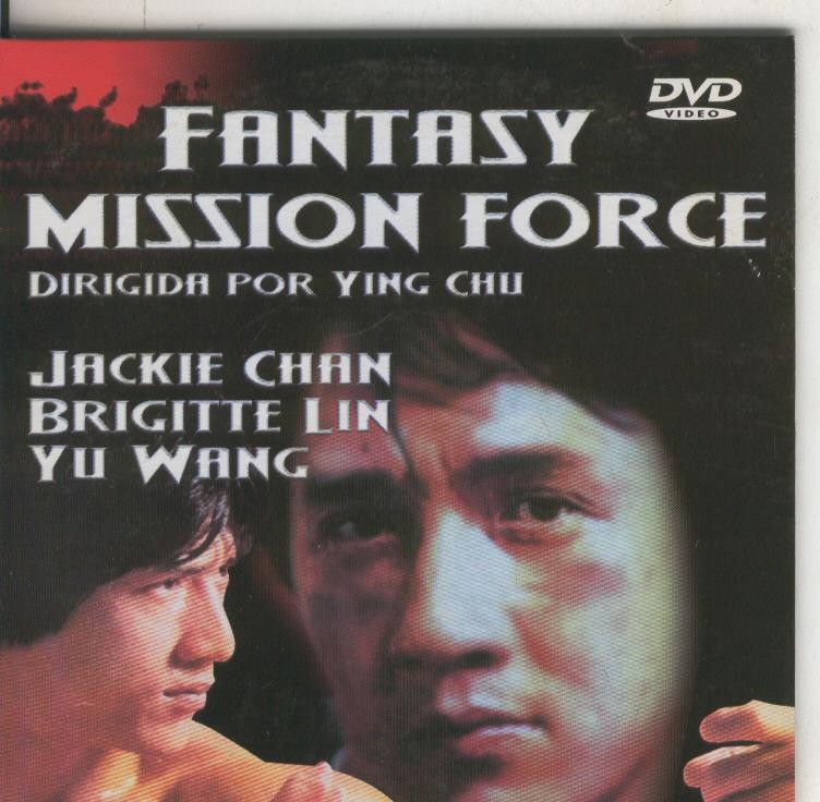 DVD: Jackie Chan: Fantasy Mission Force