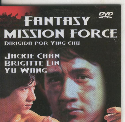 DVD: Jackie Chan: Fantasy Mission Force
