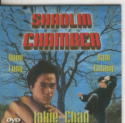 DVD: Jackie Chan: Shaolin Chamber