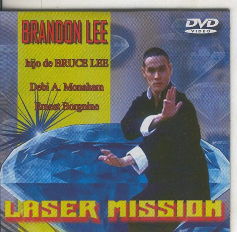 DVD: Brandon Lee: Laser Mission