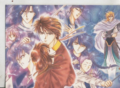 Postcard Book Yuu Watase modelo 32